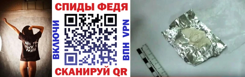 Amphetamine Розовый  hydra ONION  Закаменск 
