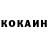 КЕТАМИН ketamine Govinda Hari
