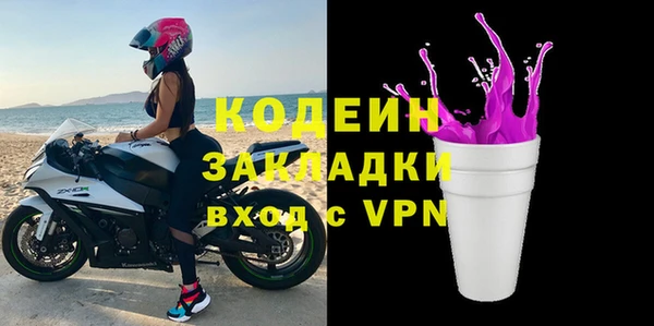 таблы Алексин