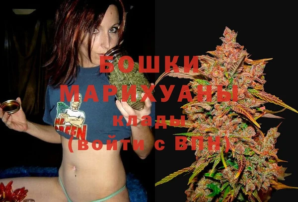 MESCALINE Остров