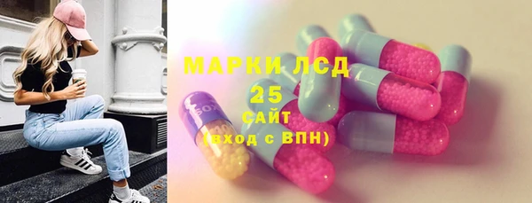 каннабис Алексеевка