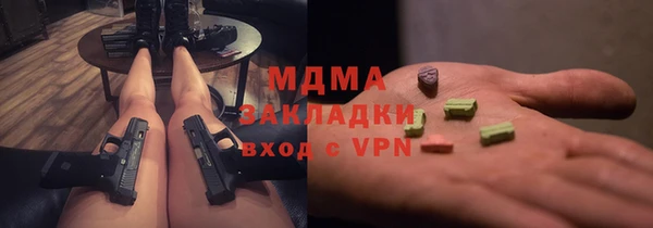 каннабис Алзамай