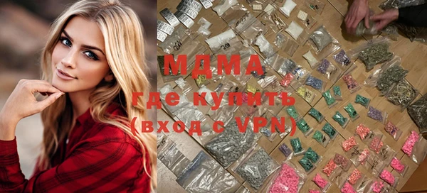 каннабис Алексеевка