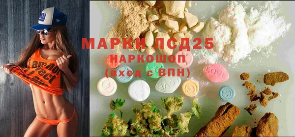 каннабис Алзамай