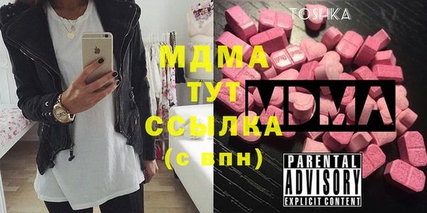 каннабис Алексеевка
