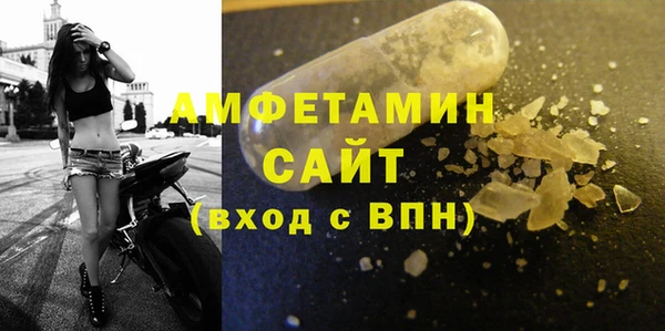 каннабис Алзамай