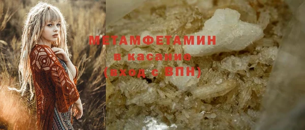 кокаин колумбия Осташков