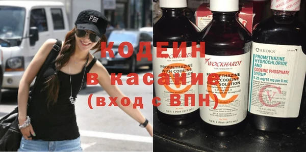 MESCALINE Остров