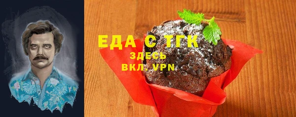 каннабис Алексеевка