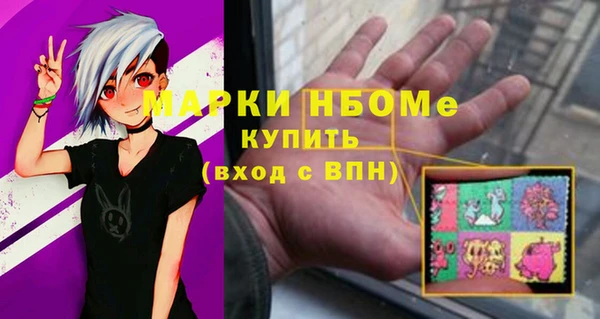 таблы Алексин