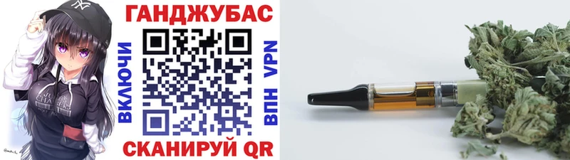 Шишки марихуана тримм  MEGA зеркало  Закаменск 